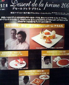 200706091641000.jpg