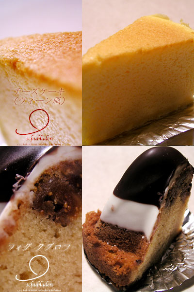 9-schubladen_cheesecake_figkougloffe.jpg