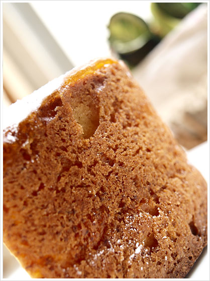 Gâteau Étu