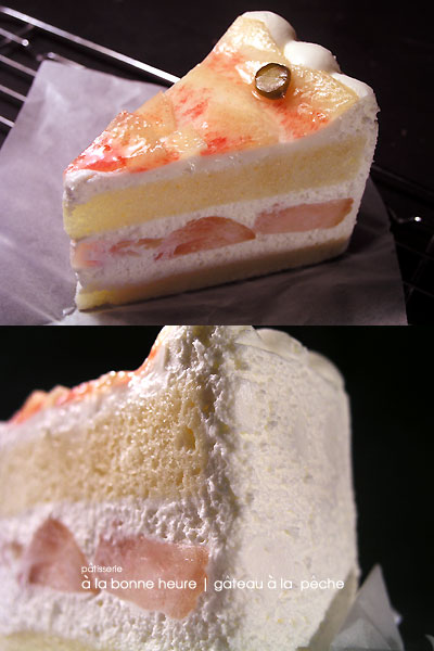 a_la_bonne_heure_gateau_a_la_peche.jpg