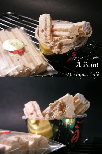 a_point_meringue_cafe.jpg