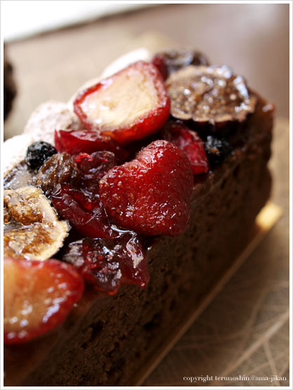 Cake aux Fruits