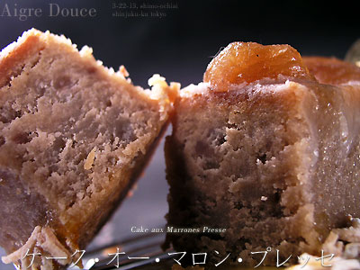 Cake aux Marrones Pressé