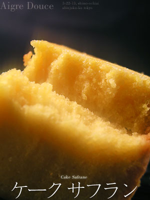 aigre_douce_cake_safrane2.jpg