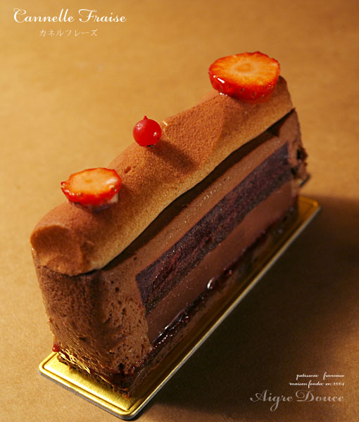 Cannelle Fraise