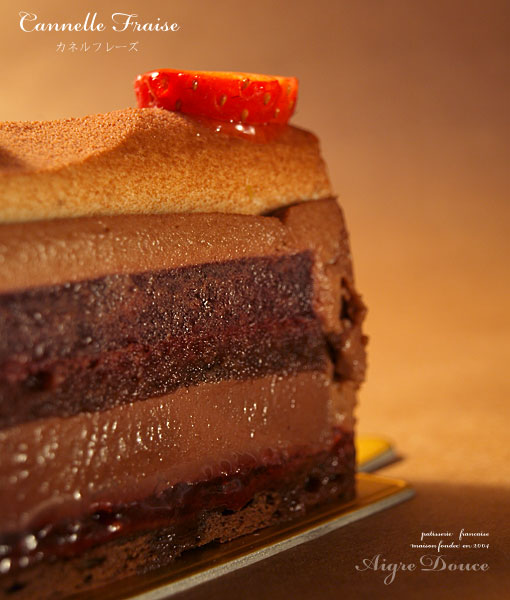 Cannelle Fraise