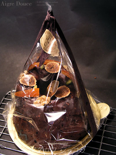 aigre_douce_kouglof_chocolat4.jpg