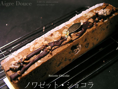 aigre_douce_noisette_chocolat1.jpg