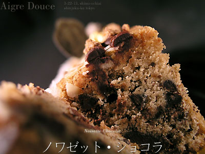 aigre_douce_noisette_chocolat2.jpg