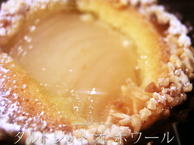 aigre_douce_tartelett_aux_poires2.jpg