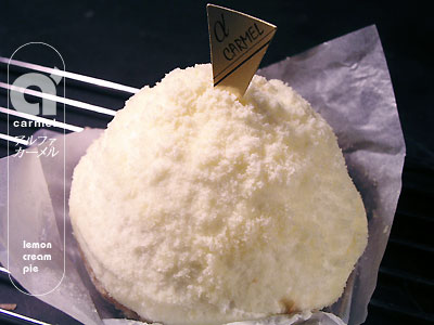 alpha_carmel_lemon_cream_pie1.jpg