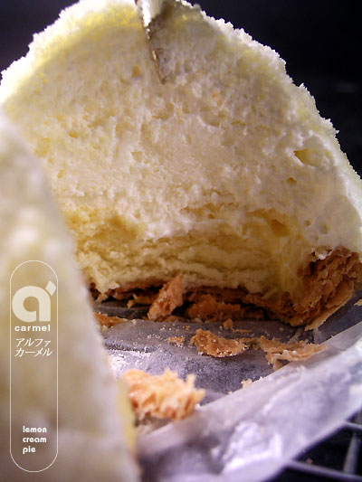 alpha_carmel_lemon_cream_pie2.jpg
