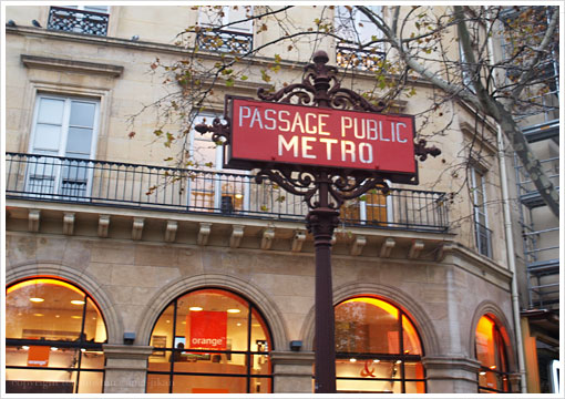 ama_jikan_a_paris_15e_8e5.jpg