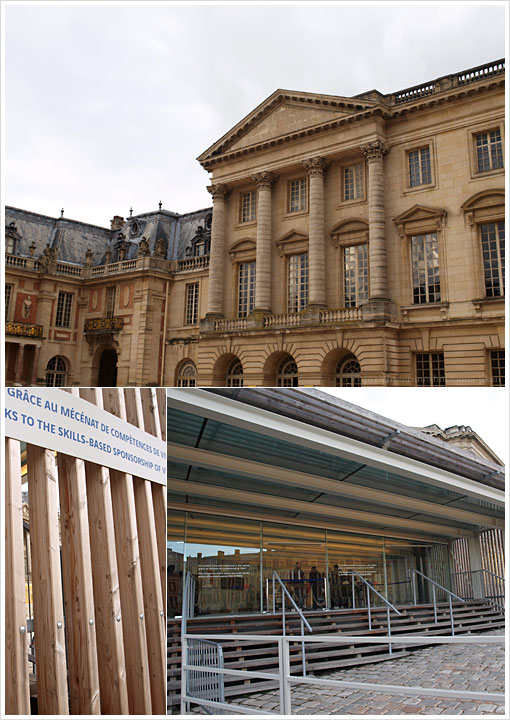Aځ^Î - ama-jikan - p (6)FLAFTC{a^Château de Versailles