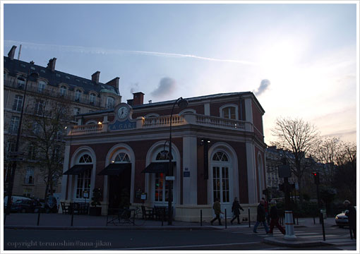 ama_jikan_a_paris_le_ciel_bleu14.jpg