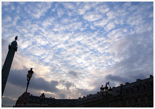 ama_jikan_a_paris_le_ciel_bleu2.jpg