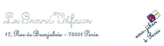 ama_jikan_a_paris_le_grand_vefour_title.gif