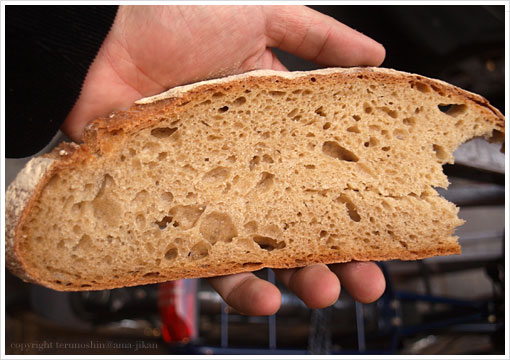 Poilâne:Miche