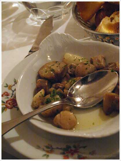 Restaurant Chez GEORGES^Xg VFEWW