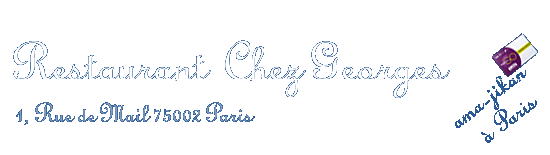 ama_jikan_a_paris_restaurant_chez_georges_title.gif