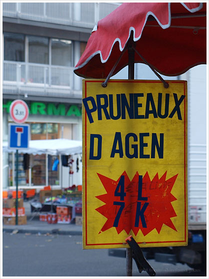 ama_jikan_a_paris_tous_les_jours_a_paris3_5.jpg