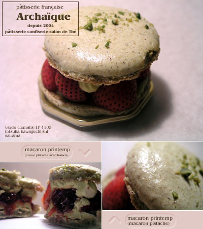 archaique_macaron_printemp.jpg