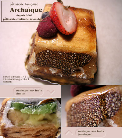 archaique_meringue_aux_fruits.jpg