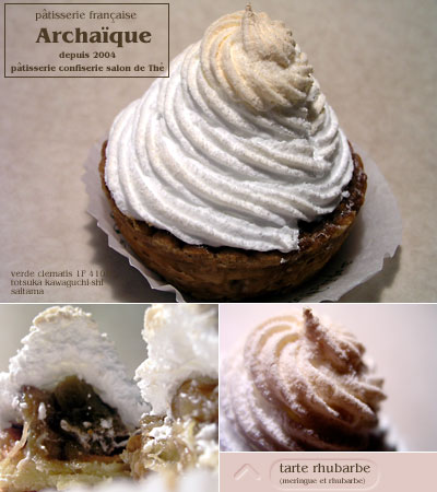 archaique_tarte_rhubarbe.jpg