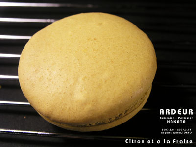 ardeur_citron_et_a_la_fraise.jpg