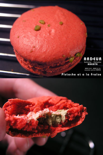 ardeur_pistache_et_a_la_fraise.jpg