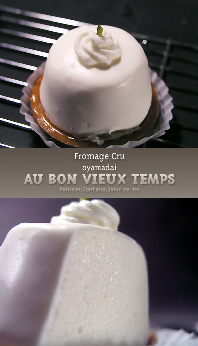 au_bon_vieux_temps_fromage_cru.jpg