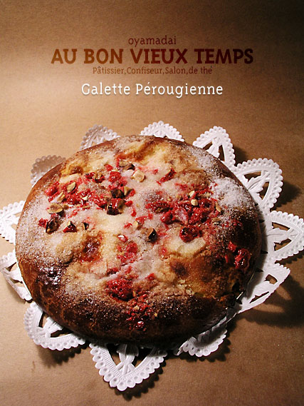 Galette Pérougienne