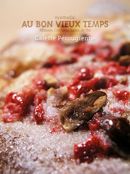 Galette Pérougienne