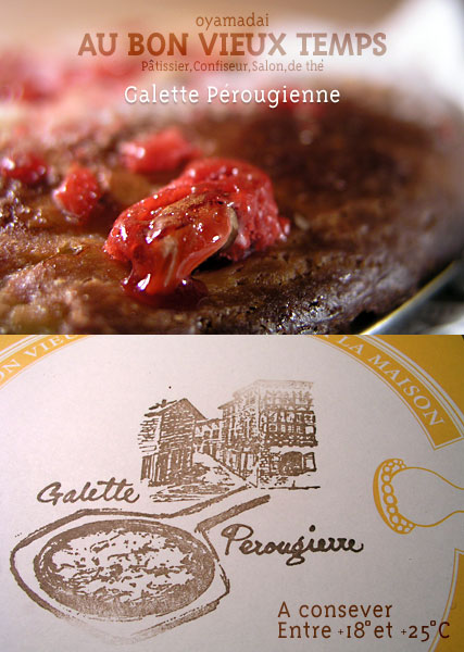 Galette Pérougienne