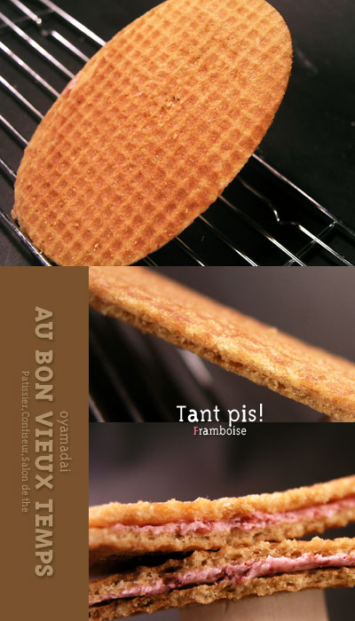 au_bon_vieux_temps_tant_pis_framboise.jpg