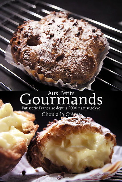 aux_petits_gourmands_chou_a_la_creme.jpg