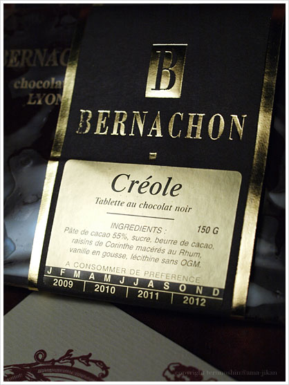 べルナション(BERNACHON)/クレオル:Créole - Tablette au chocolat noir