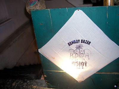 bombay_bazar.jpg