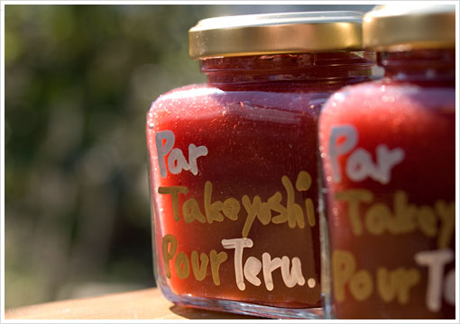 Confiture aux Mara des Bois