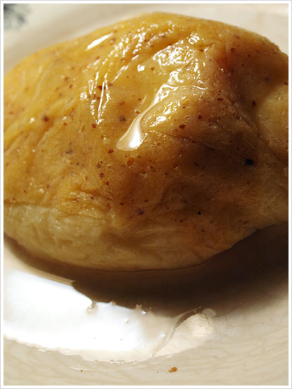 boulangerie_sous_le_ciel_de_paris_croissant_aux_amandes_cru_avec_havana_club3.jpg