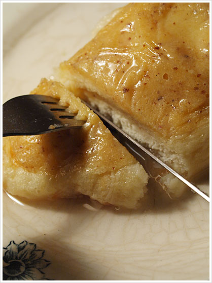 boulangerie_sous_le_ciel_de_paris_croissant_aux_amandes_cru_avec_havana_club4.jpg