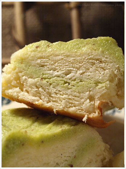 クロワッサン・オ・ザマンド・クリュ・ピスターシュ・オランジェ:Croissant aux Amandes Cru Pistache Oranger