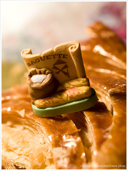 Fève de la Galette des Rois