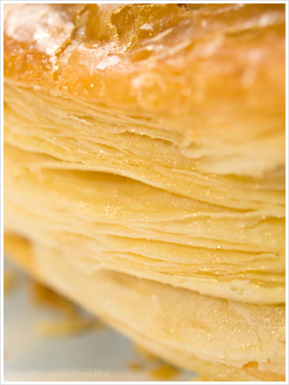 Galette des Rois