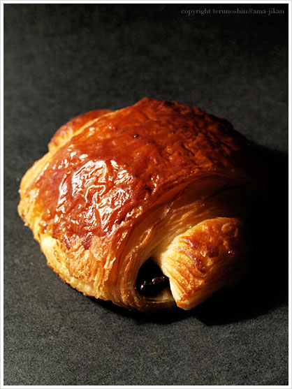 Pain au Chocolat