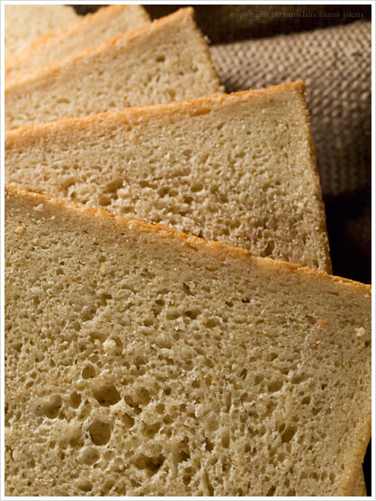 パン・ド・ミ・セーグル:Pain de Mie Seigle