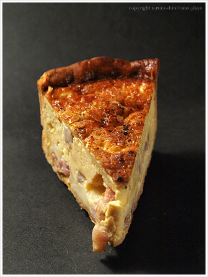 Quiche Lorraine