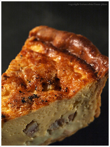 Quiche Lorraine