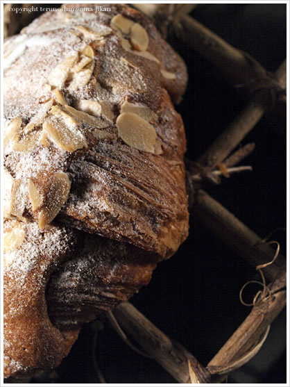 Croissant aux Amandes