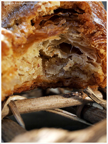 Croissant aux Amandes
